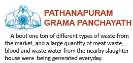Pathanapuram Grama Panchath